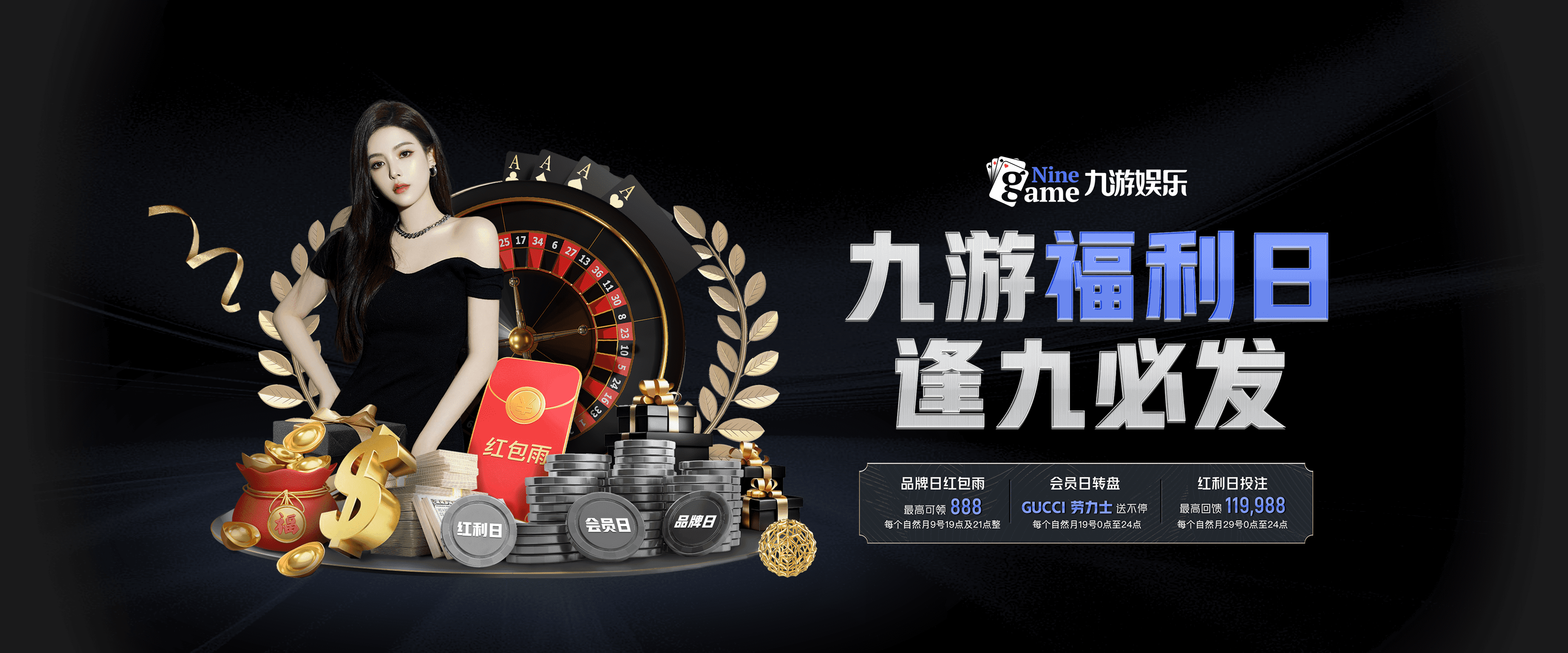 九游登录中心-热火大胜尼克斯，全明星赛前哨战中巴特勒三分雨不断，热火巴特勒合同