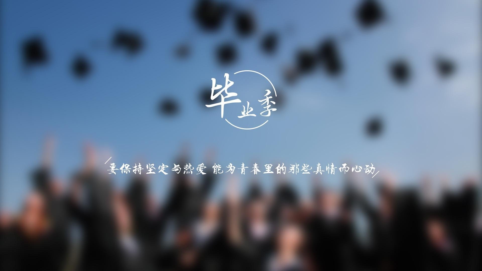 焦点战役：北京队与上海队交手，比赛悬念迭起！，北京 vs 上海