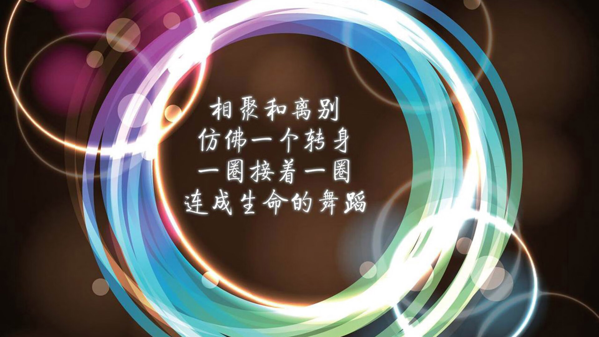 九游娱乐官网 (jiuyou)-特色篮球展演在全国巡展，增强青少年体育文化认同感，2019年全国青少年校园篮球特色学校