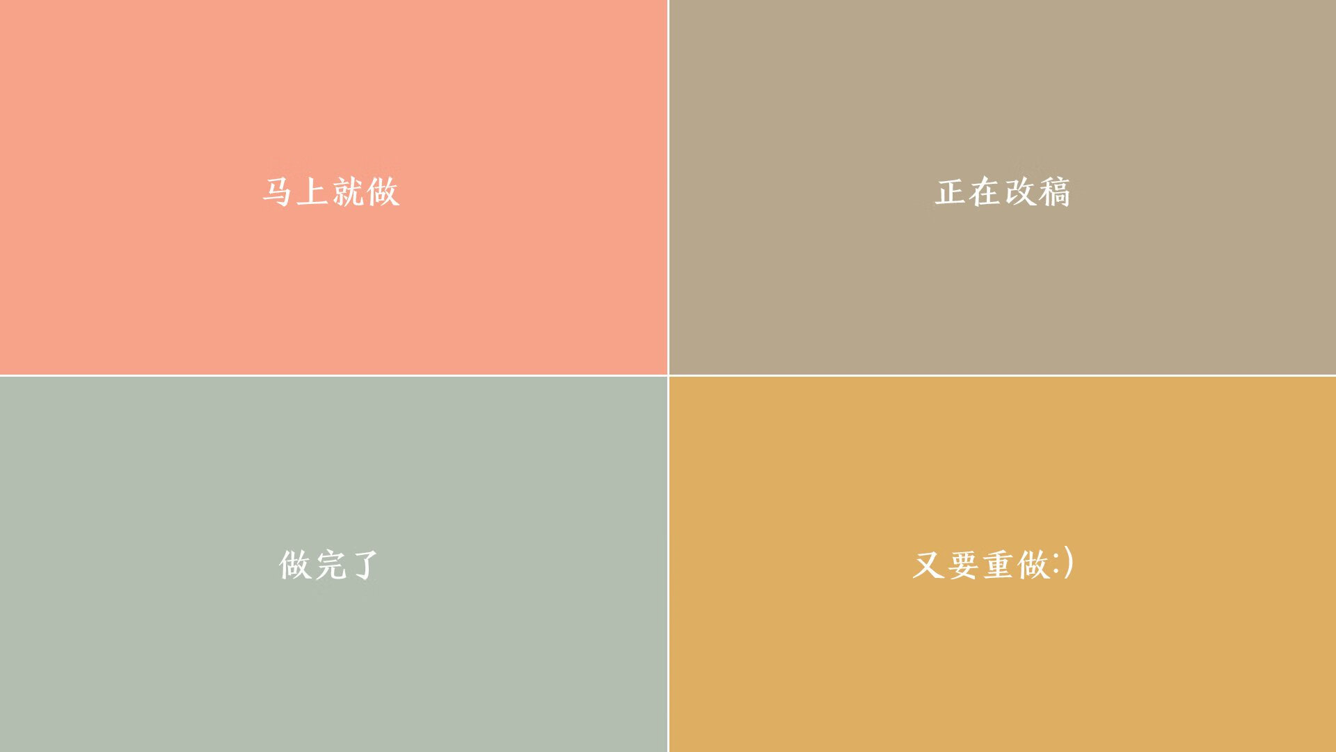 一方客场告捷，鲁能跌落积分榜倒数位置，鲁能赢了吗