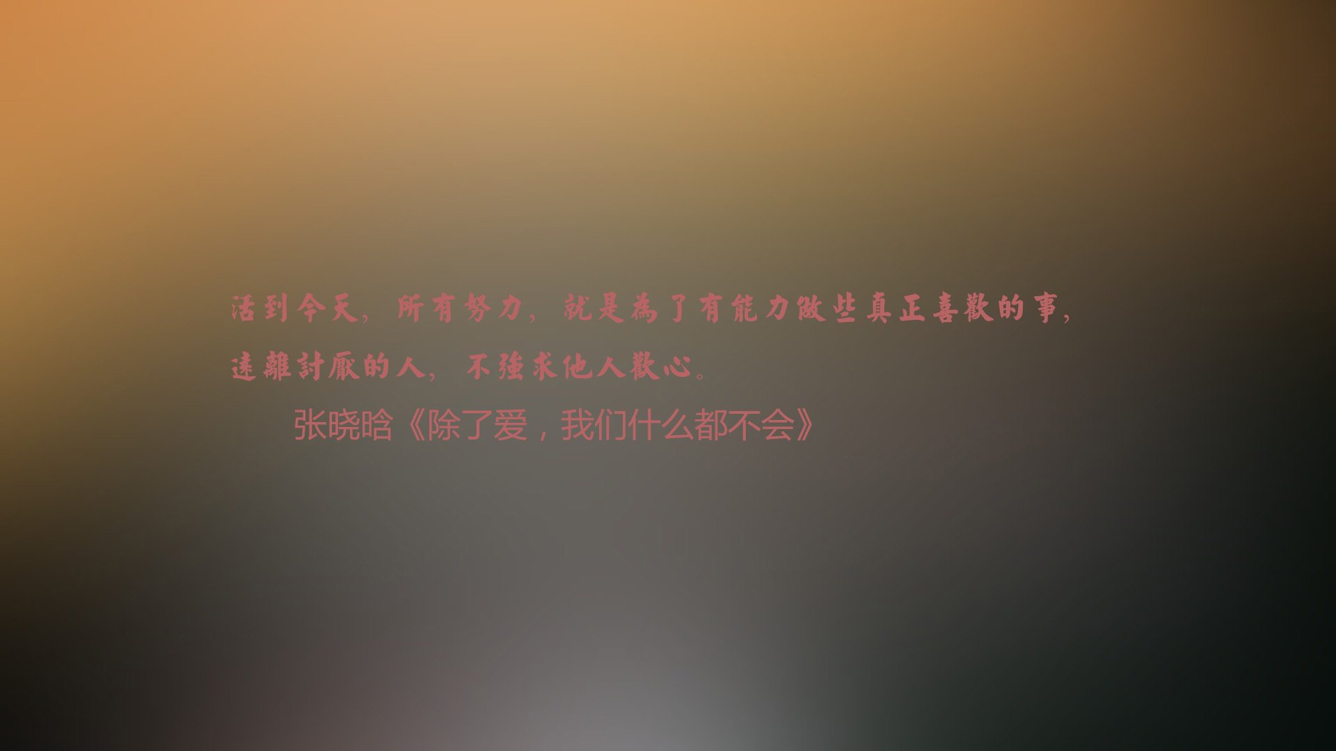 九游官网下载电脑版-意大利网球选手在混合双打中获得银牌，意大利网球锦标赛