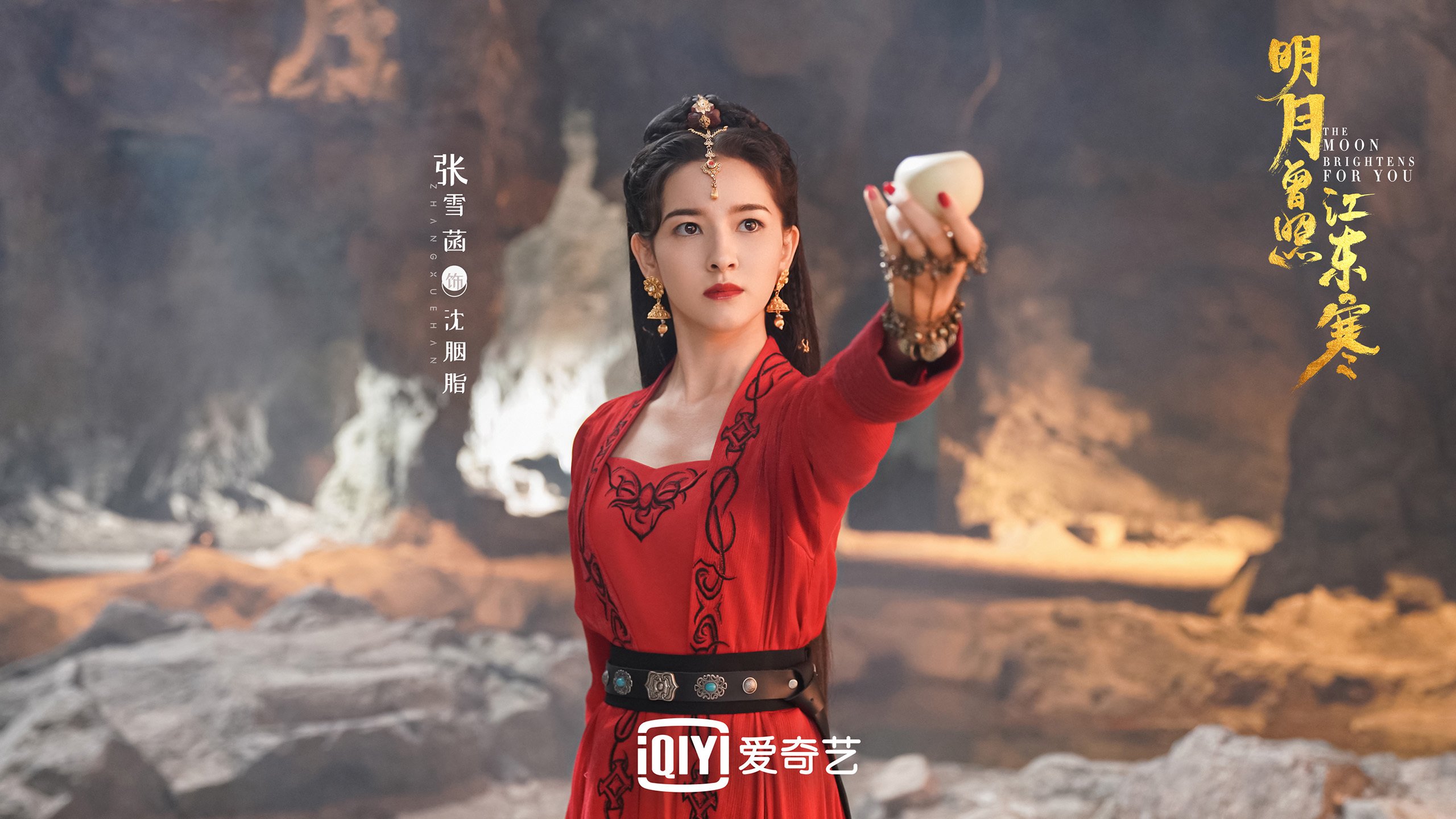 埃弗顿锋线冲击制造持续射门机会，埃弗顿强吗